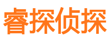 隆德外遇调查取证